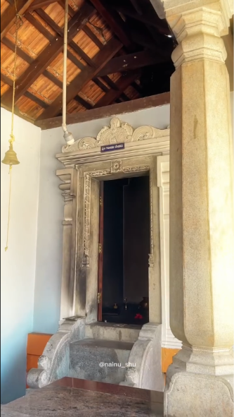 Sri Mahaganapati.
